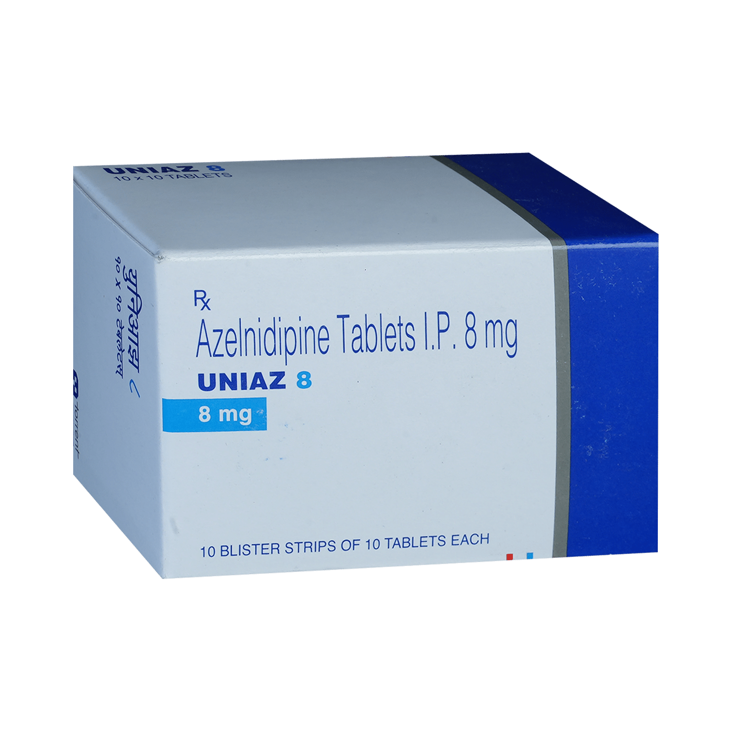 Uniaz 8mg Tablet - Image 2
