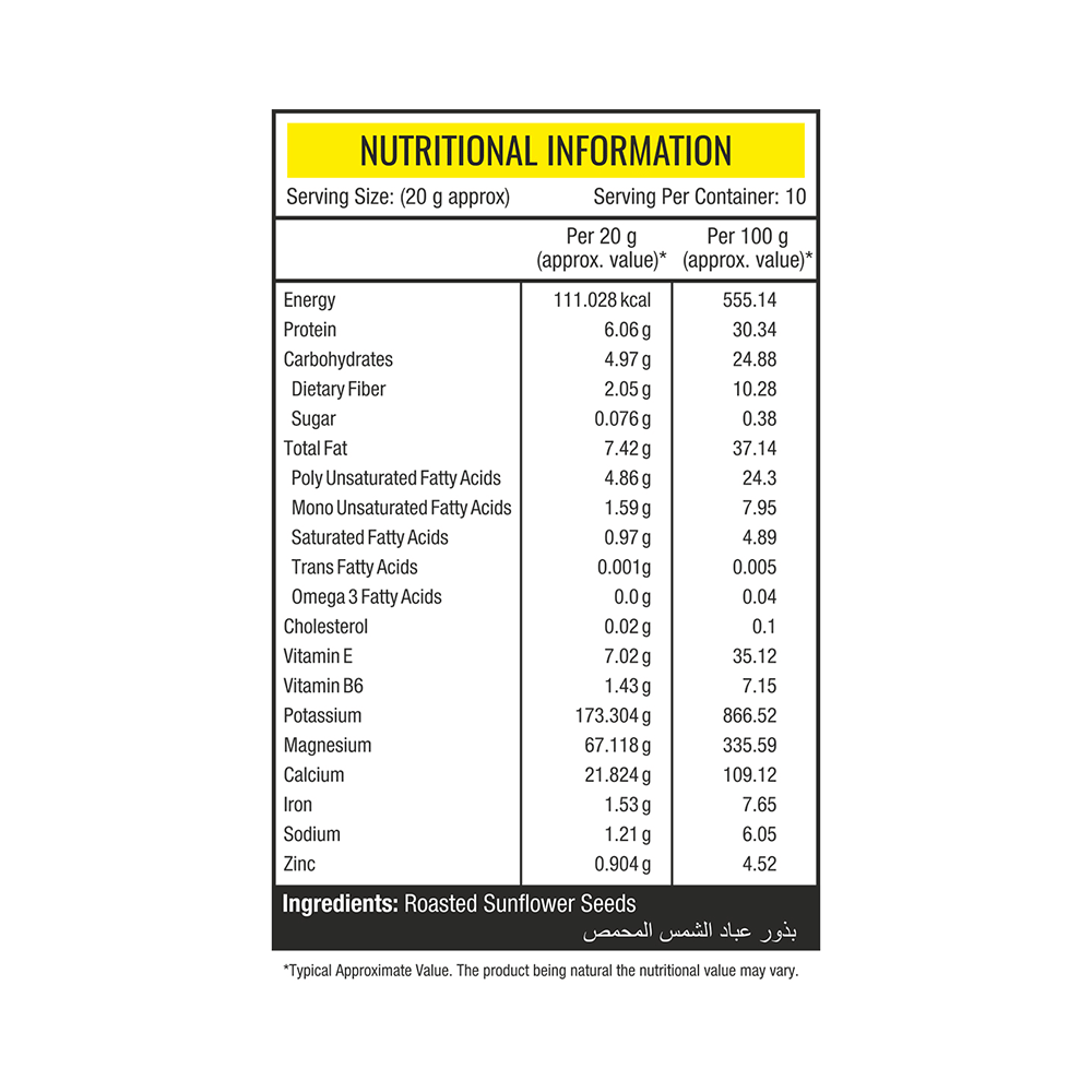 NourishVitals Roasted Sunflower Seed (200gm Each) - Image 4