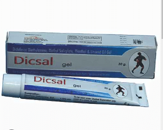 Dicsal Gel - Image 1