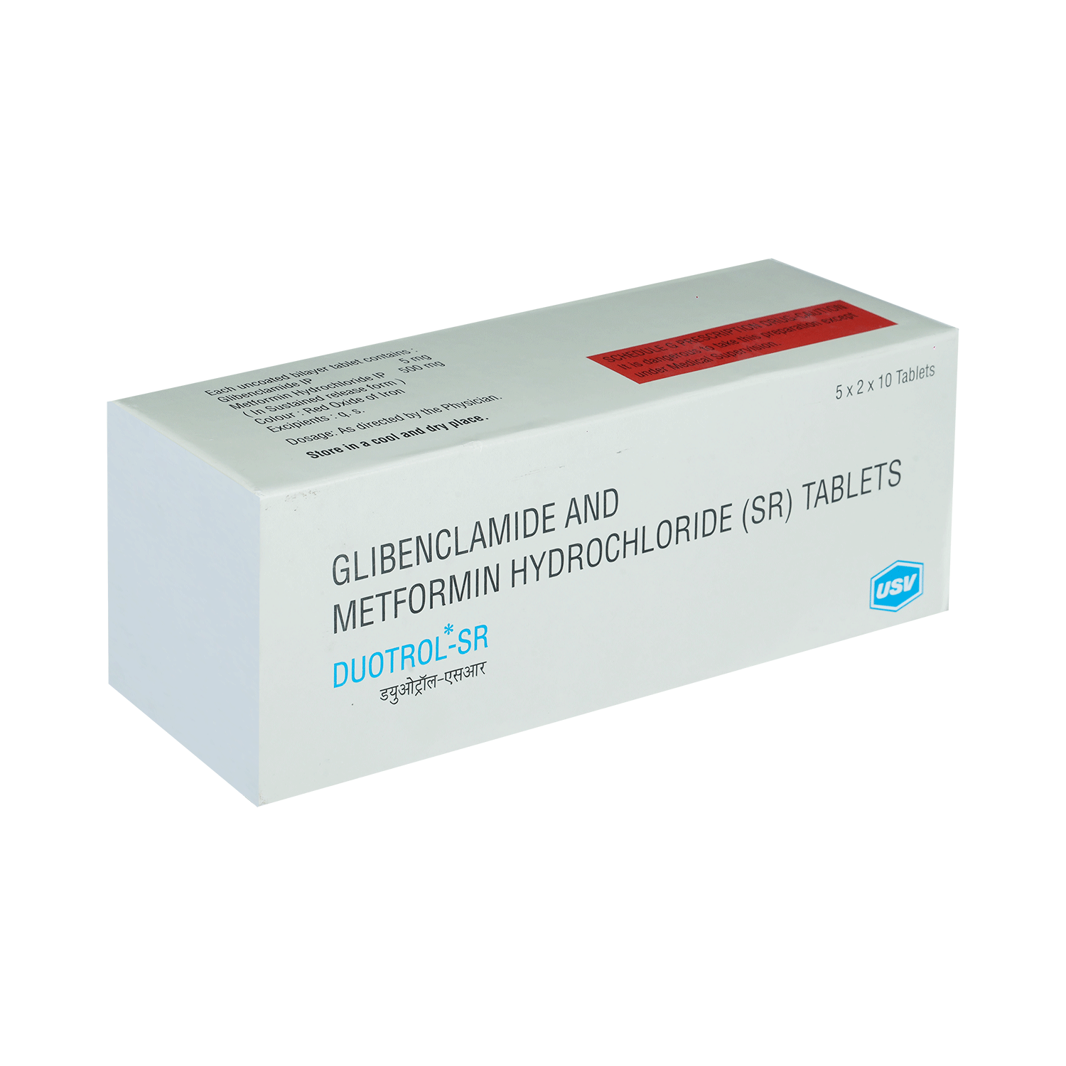 Duotrol-SR Tablet - Image 2