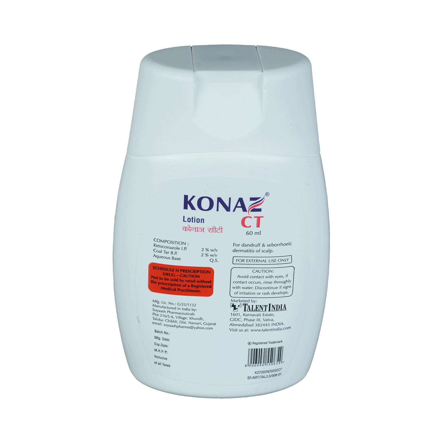 Konaz -CT Lotion - Image 6