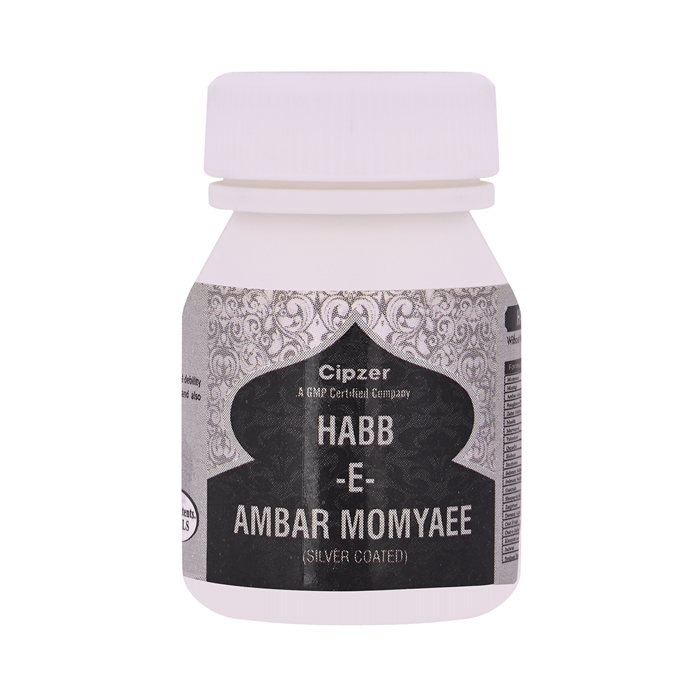 Cipzer Habb-E-Ambar Momyaee (Silver Coated) Pill - Image 3