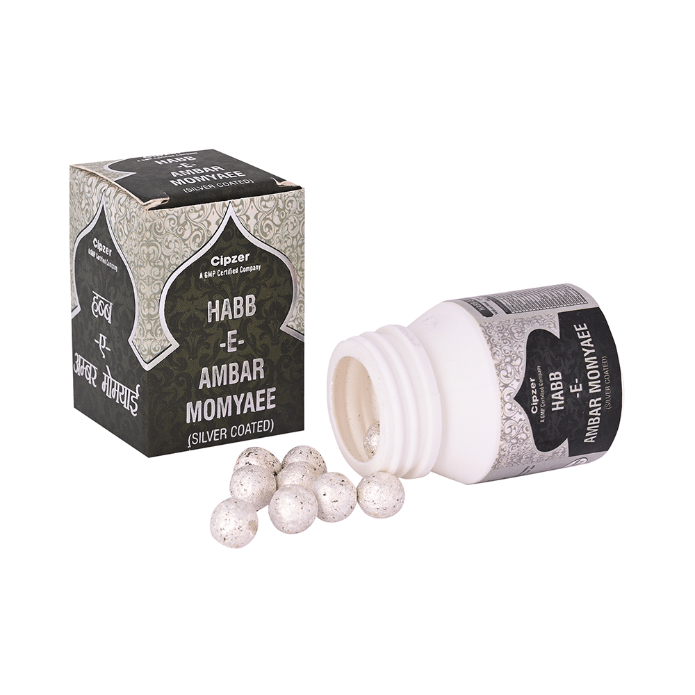 Cipzer Habb-E-Ambar Momyaee (Silver Coated) Pill - Image 6