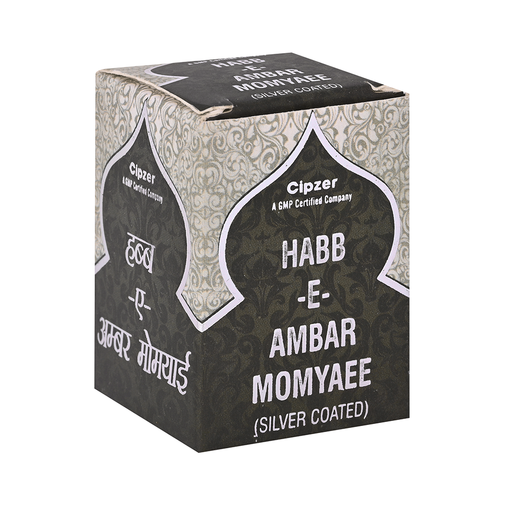 Cipzer Habb-E-Ambar Momyaee (Silver Coated) Pill
