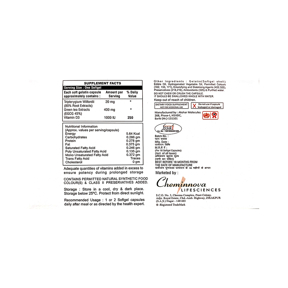 Fibrosoft Soft Gelatin Capsule - Image 2