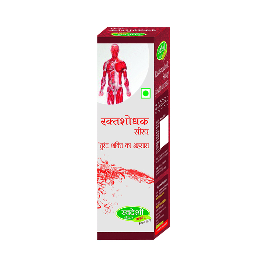 Swadeshi Raktshodhhak Syrup - Image 1
