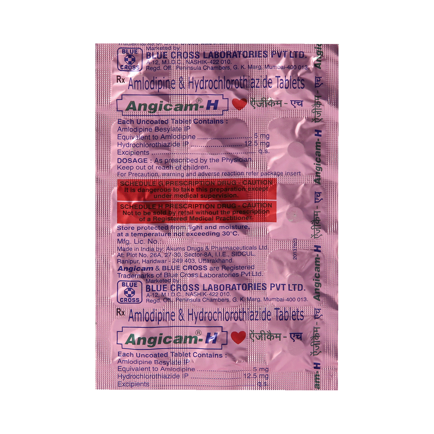 Angicam-H 5mg/12.5mg Tablet - Image 3