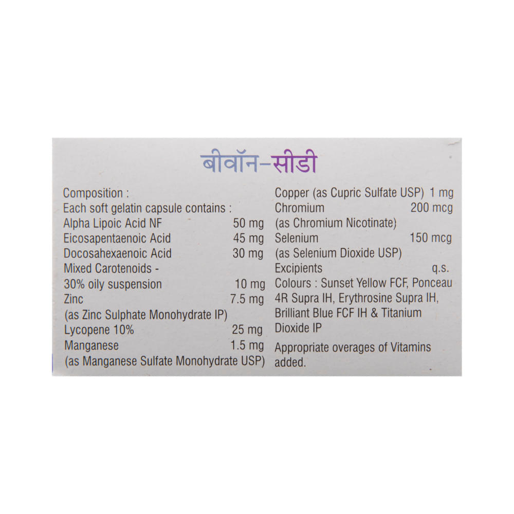 Bevon -CD Capsule - Image 3