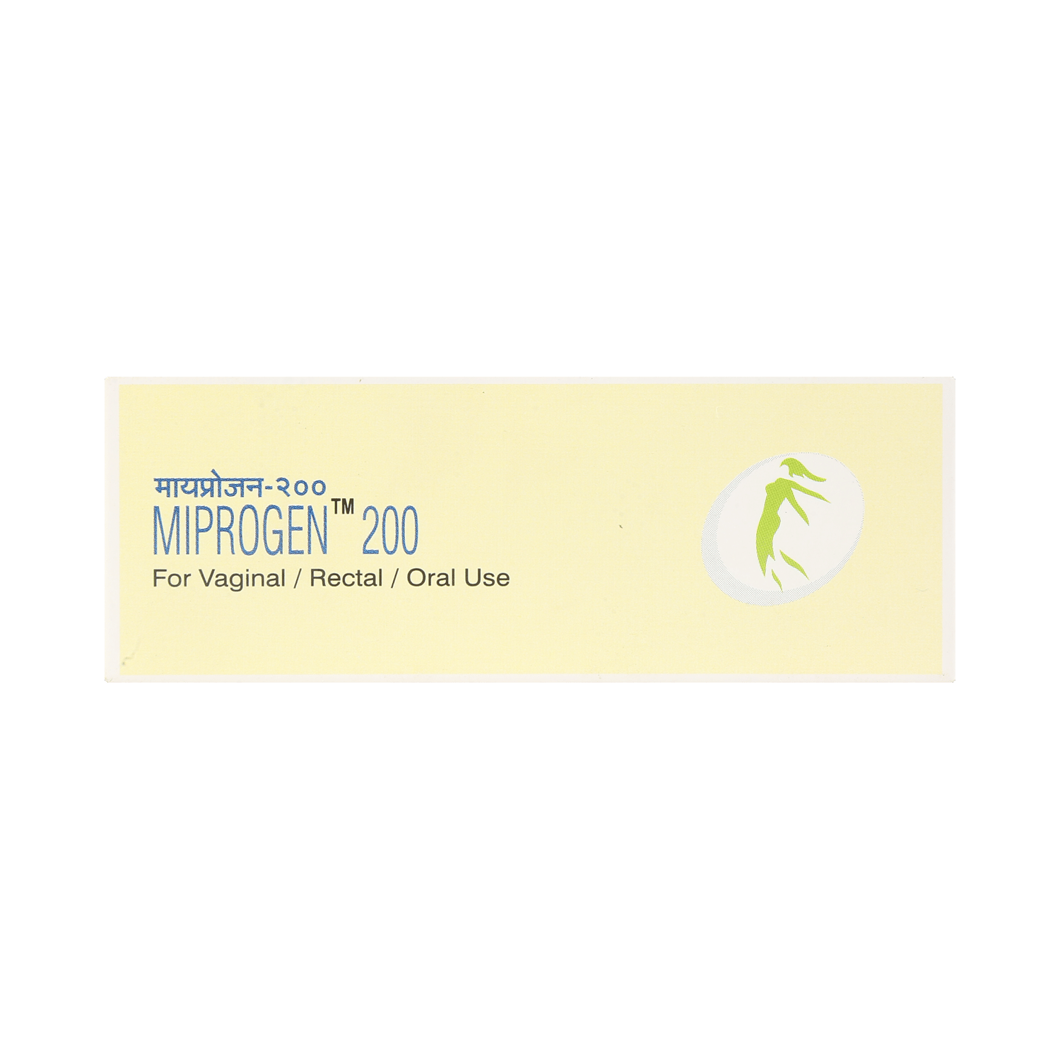 Miprogen 200 Soft Gelatin Capsule - Image 3