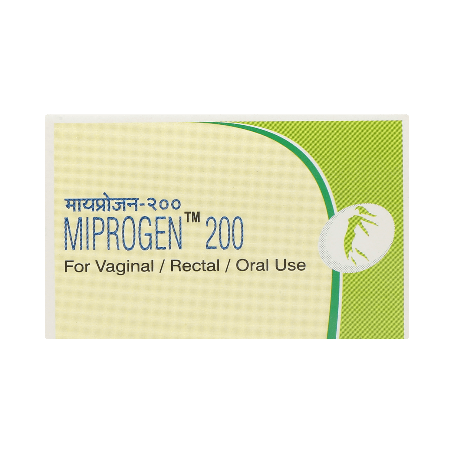 Miprogen 200 Soft Gelatin Capsule - Image 5