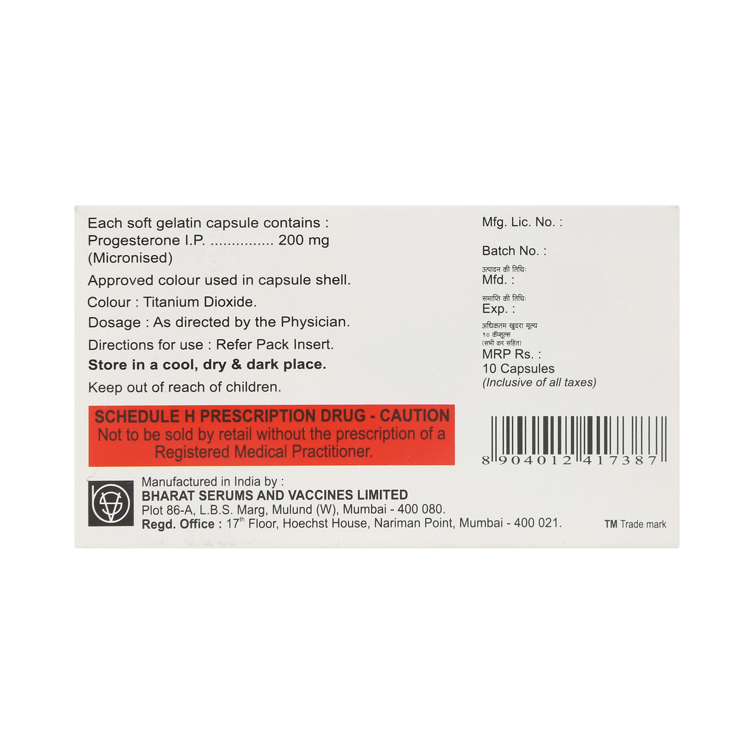 Miprogen 200 Soft Gelatin Capsule - Image 4