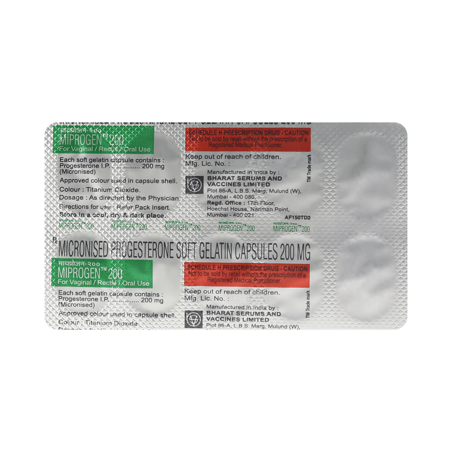 Miprogen 200 Soft Gelatin Capsule - Image 7