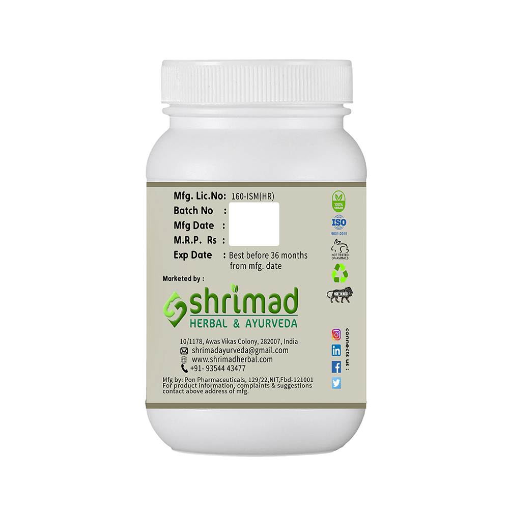 Shrimad Herbal & Ayurveda Giloy Ghanvati Tablet - Image 2