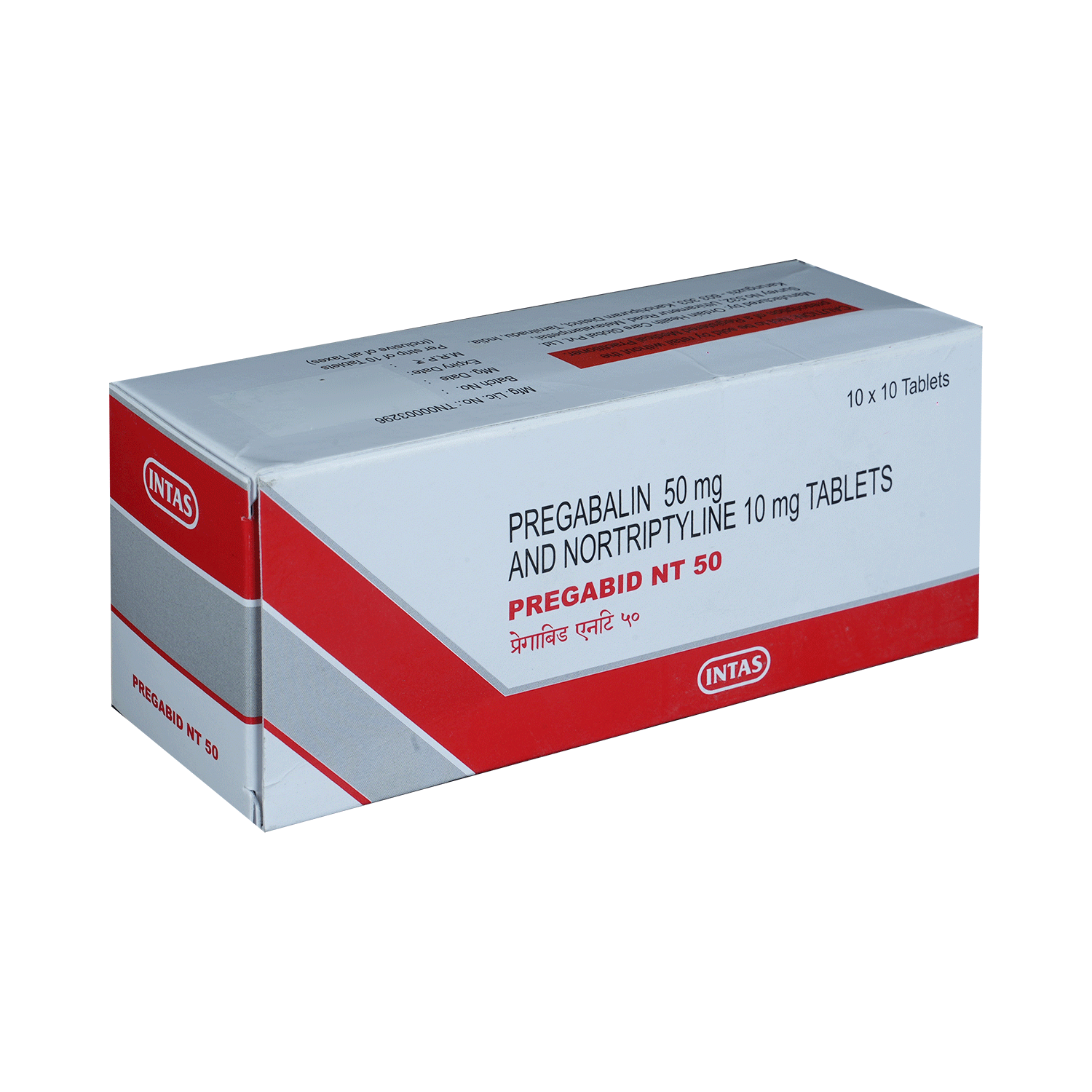 Pregabid NT 50mg/10mg Tablet - Image 2