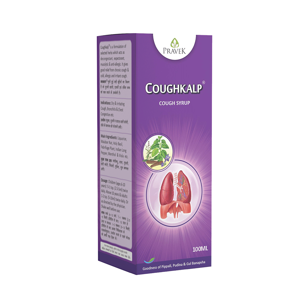 Pravek Coughkalp Syrup - Image 1