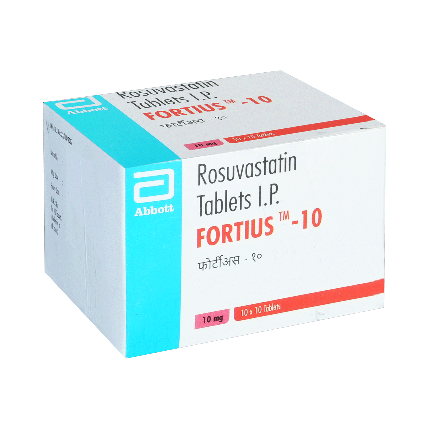 Fortius 10 Tablet - Image 2
