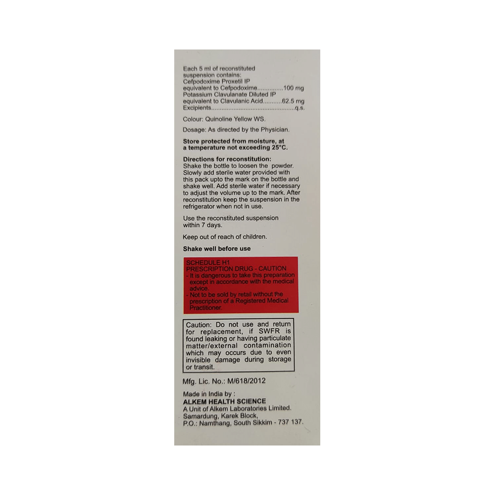 Swich CV 100 Dry Syrup Pineapple - Image 2