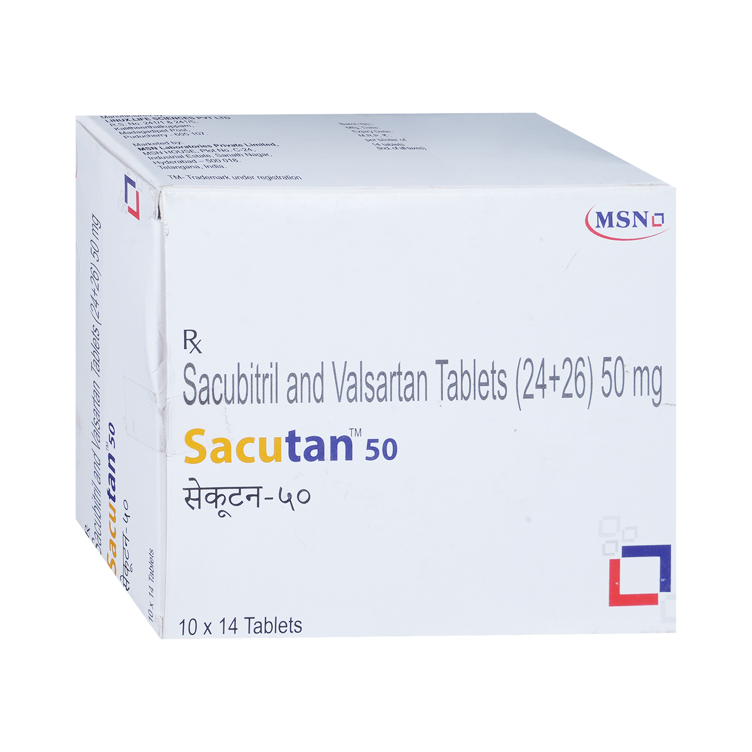 Sacutan 50 Tablet - Image 2