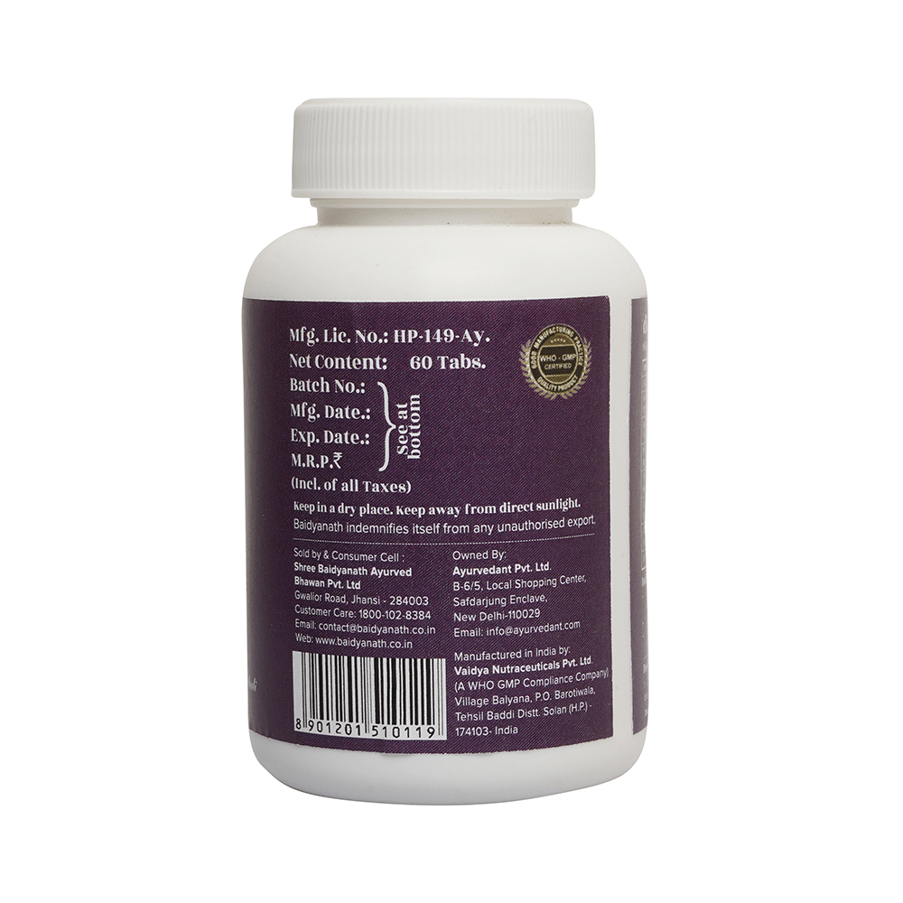 Baidyanath Ayurvedant Diawin DS Tablet - Image 3