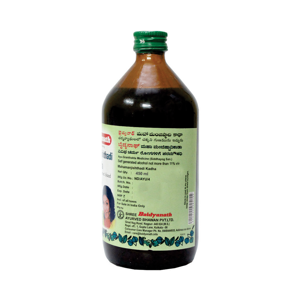 Baidyanath (Nagpur) Mahamanjishthadi Kadha | Helps Purify Blood - Image 3