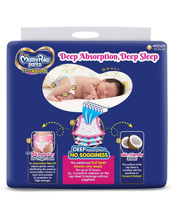 MamyPoko Extra Absorb Pants NB - Image 2