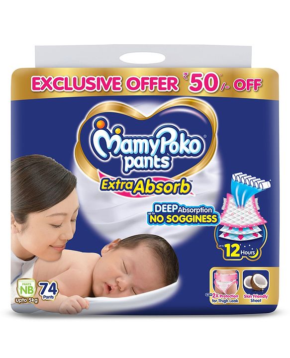 MamyPoko Extra Absorb Pants NB - Image 1