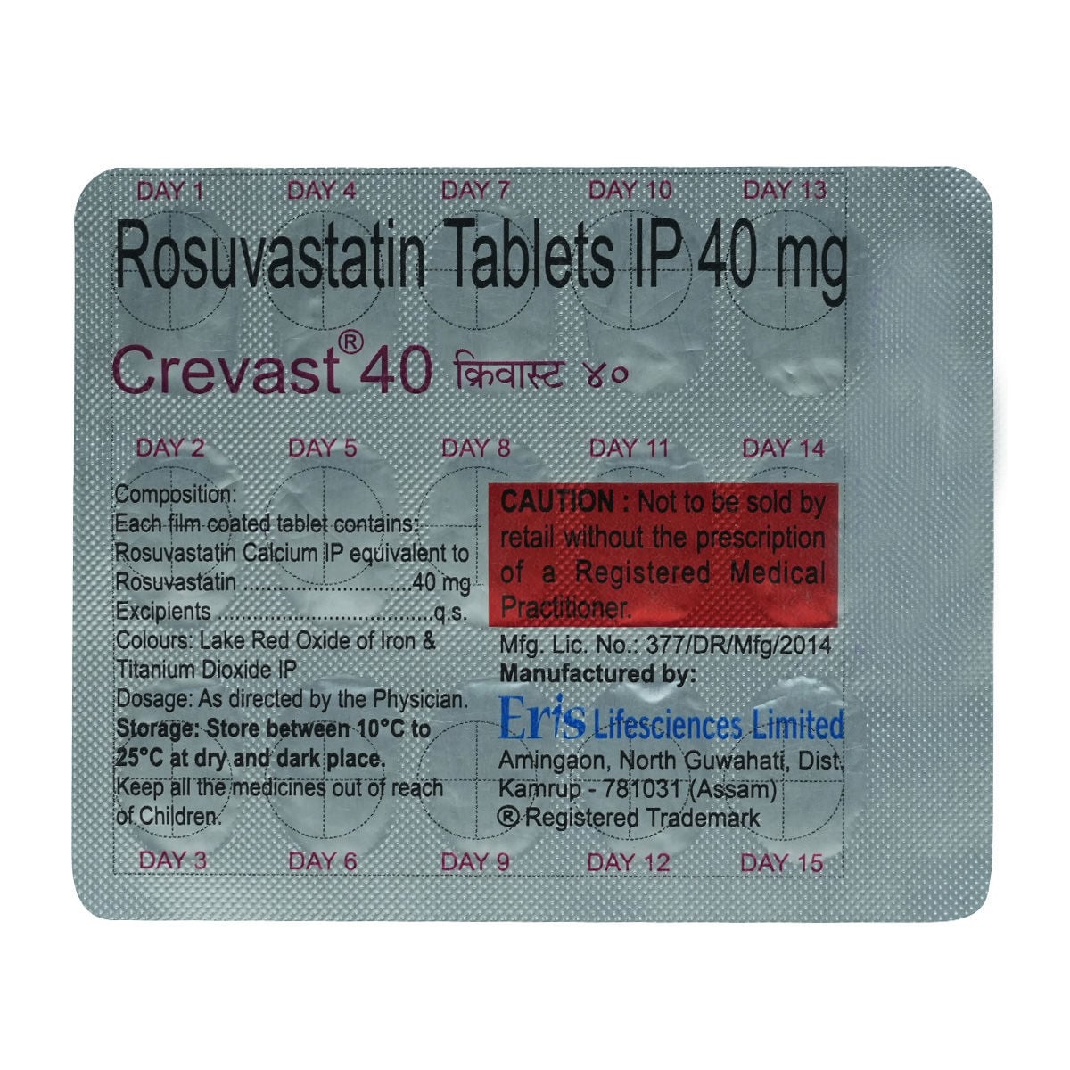 Crevast 40 Tablet - Image 1
