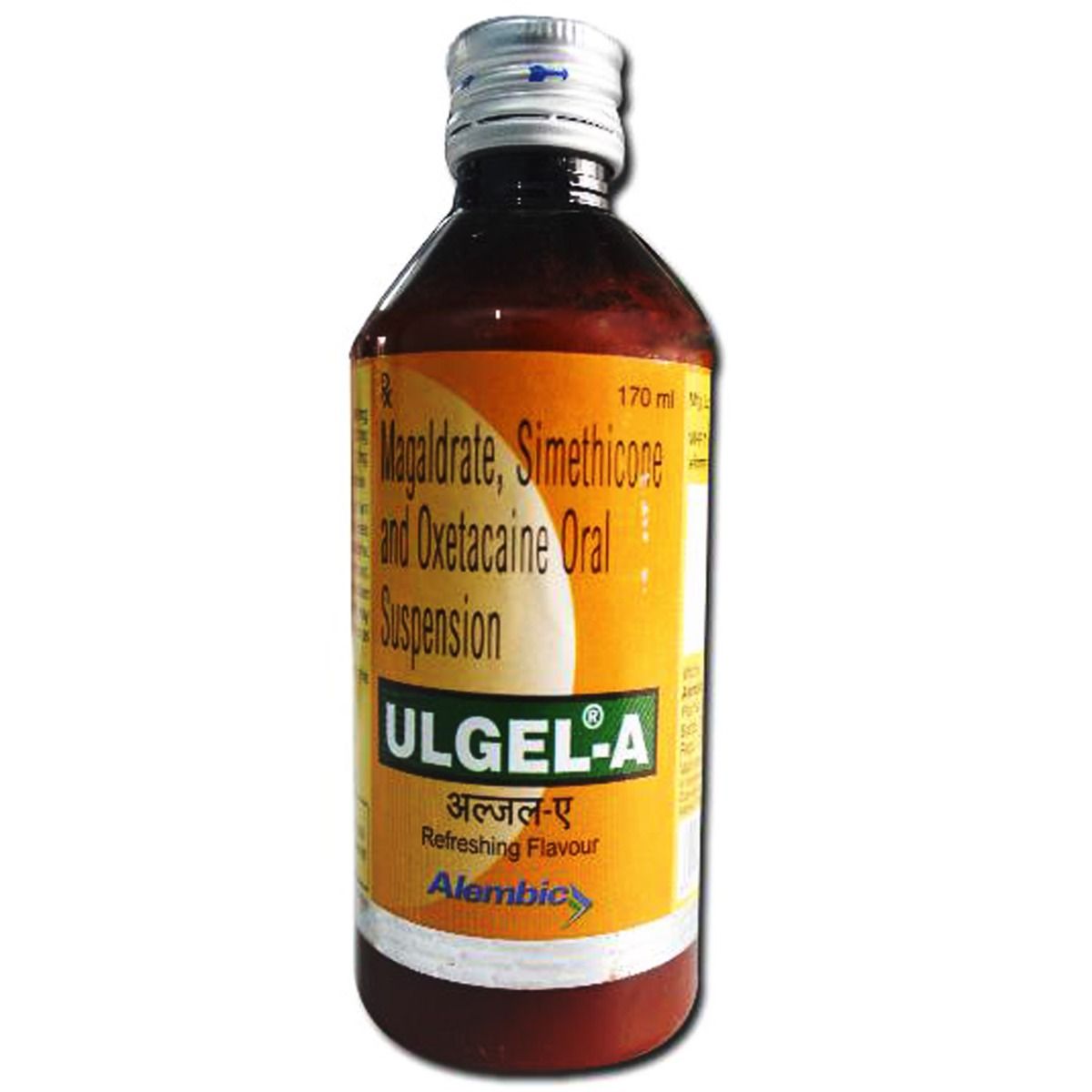 Ulgel A Suspension - Image 1