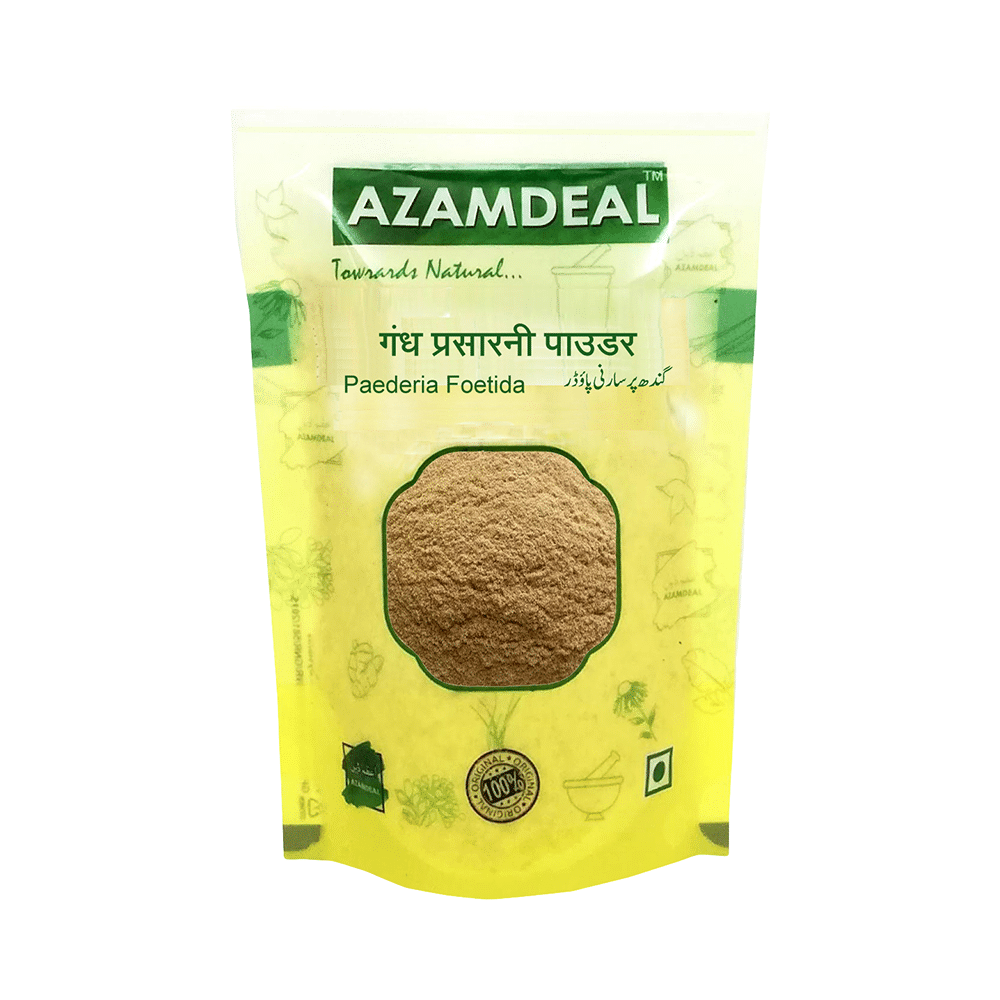 Azamdeal Gandh Prasarni  Powder - Image 1