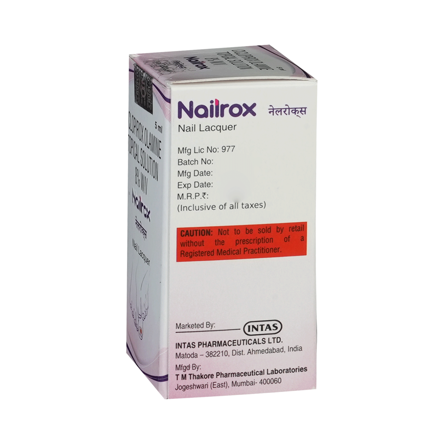 Nailrox Nail Lacquer - Image 4