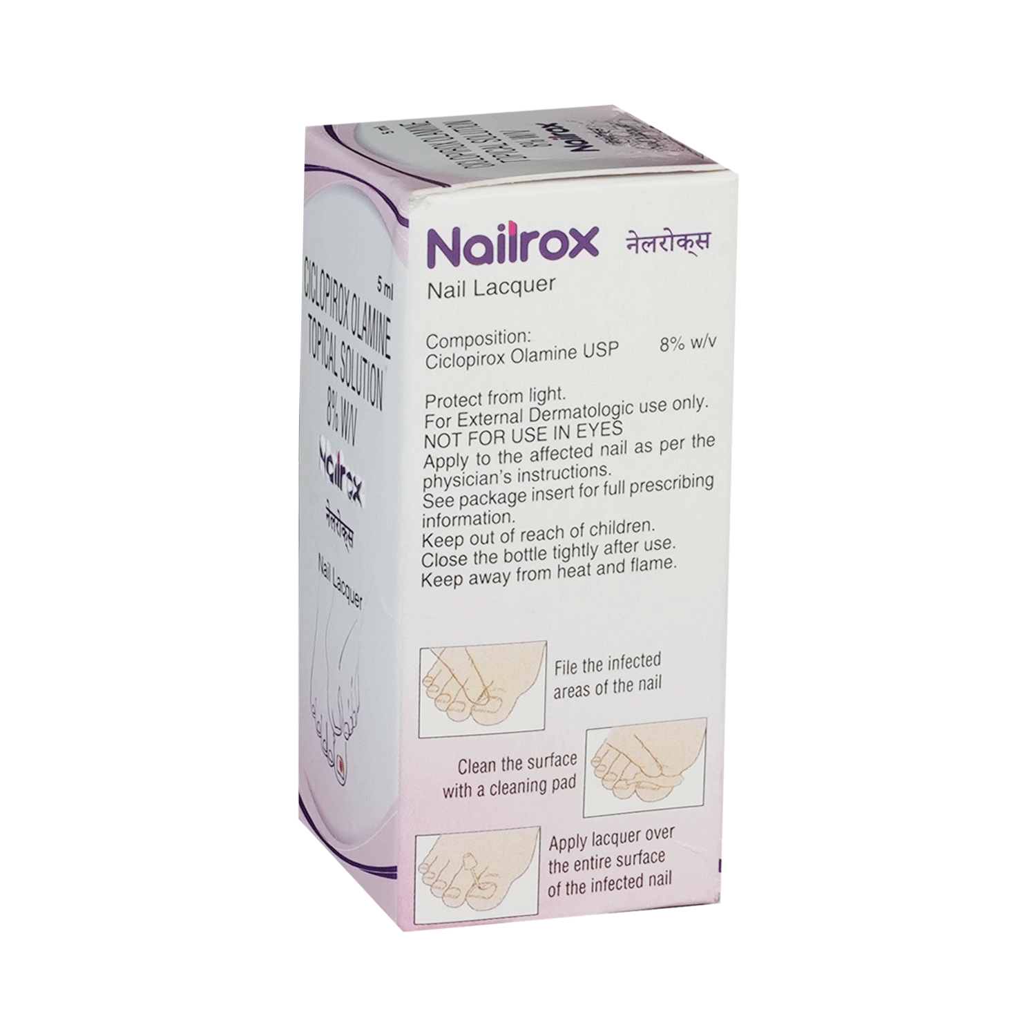 Nailrox Nail Lacquer - Image 3