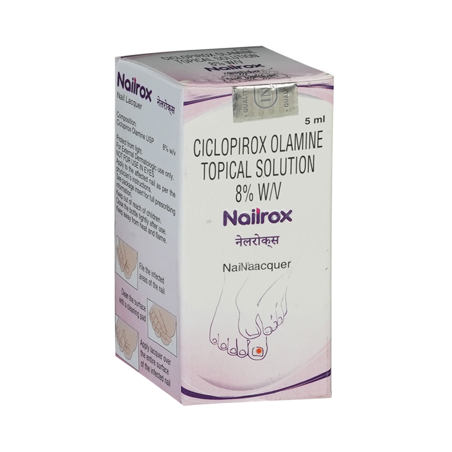 Nailrox Nail Lacquer - Image 2