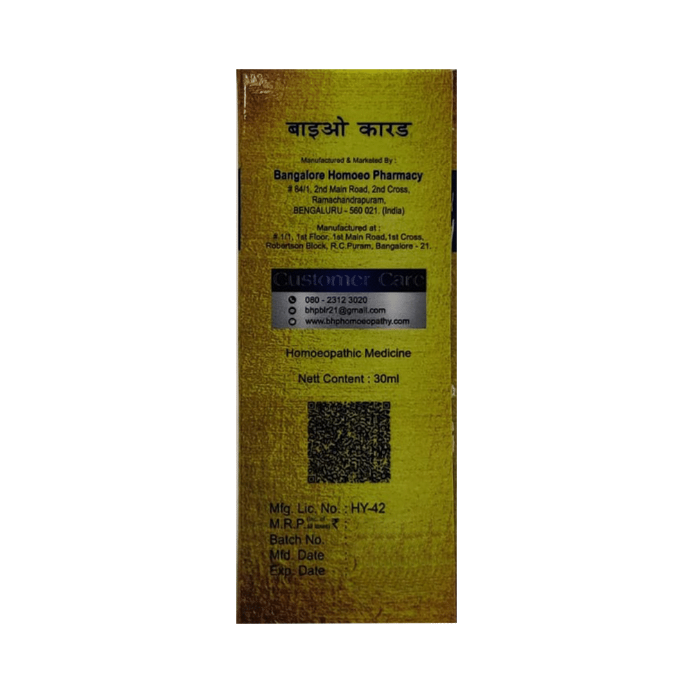 BHP Bio-Card Cardiac Tonic - Image 2