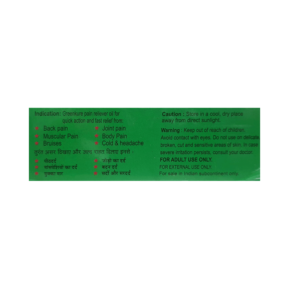 Greenkure Pain Relief Oil (25ml Each) - Image 2
