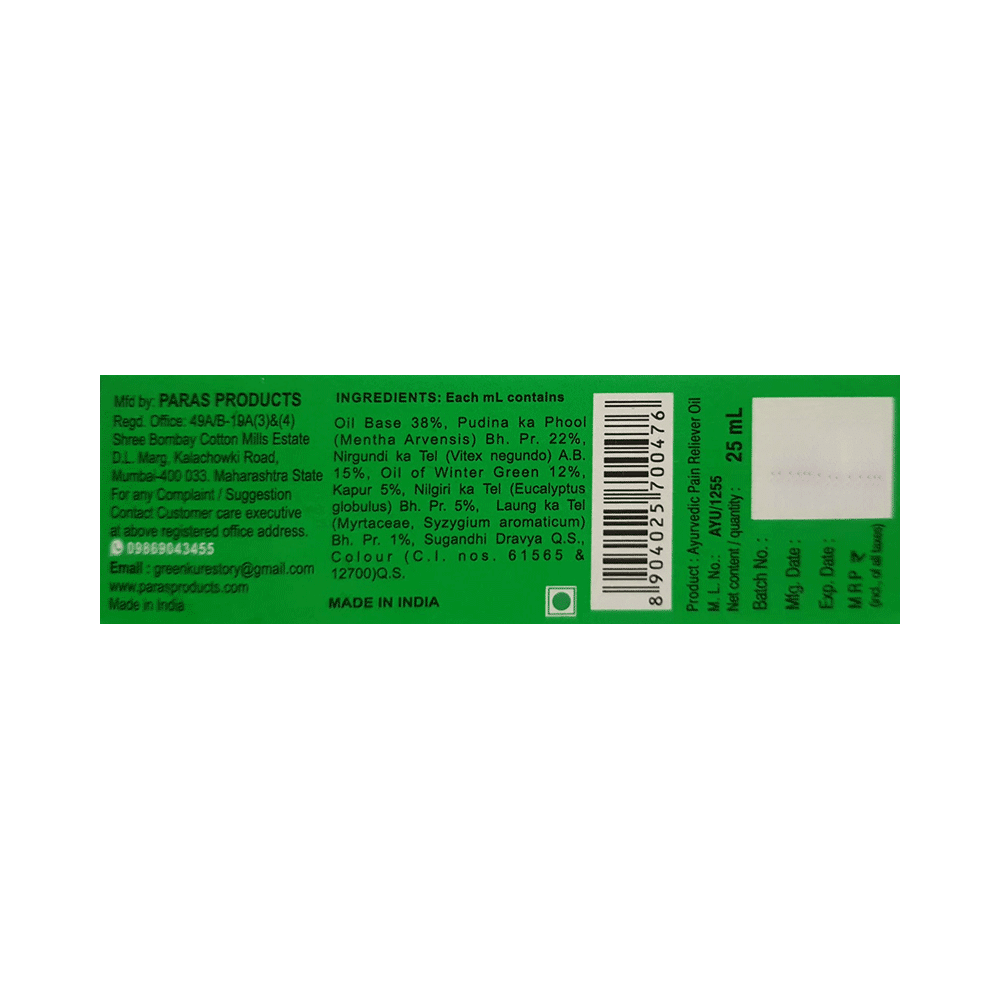 Greenkure Pain Relief Oil (25ml Each) - Image 3