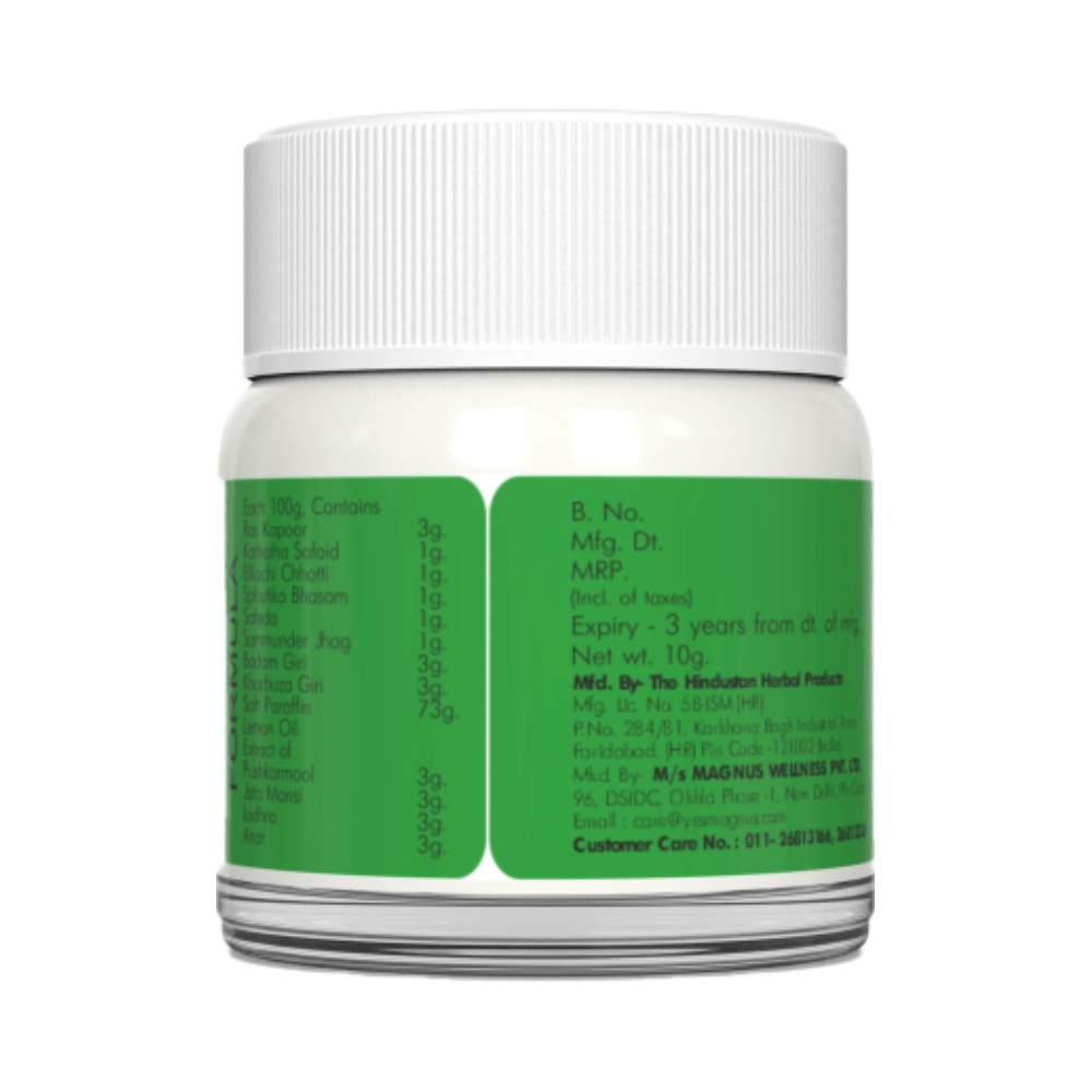 Panchvati Herbals Cream (10gm Each) - Image 2