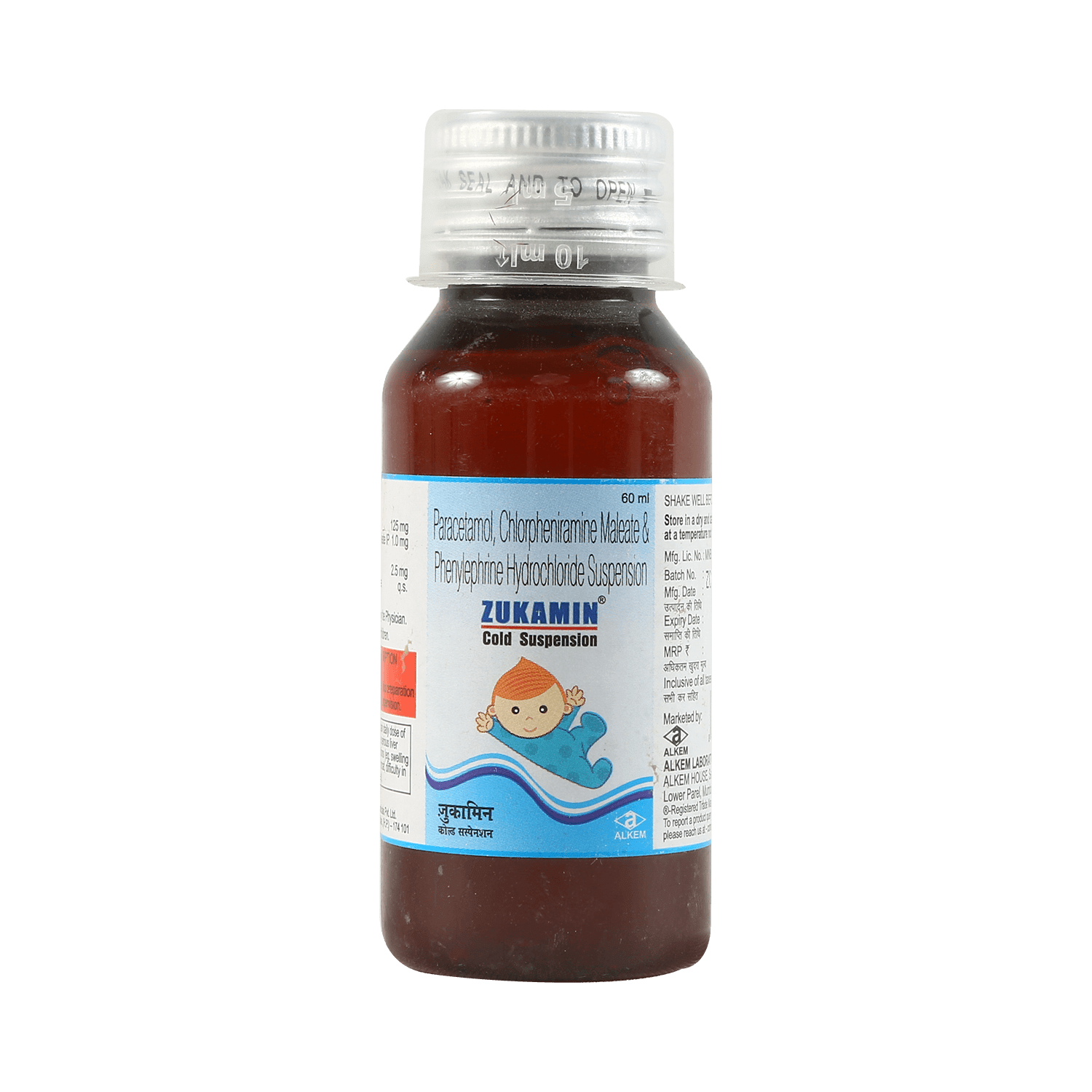 Zukamin Cold Suspension - Image 1