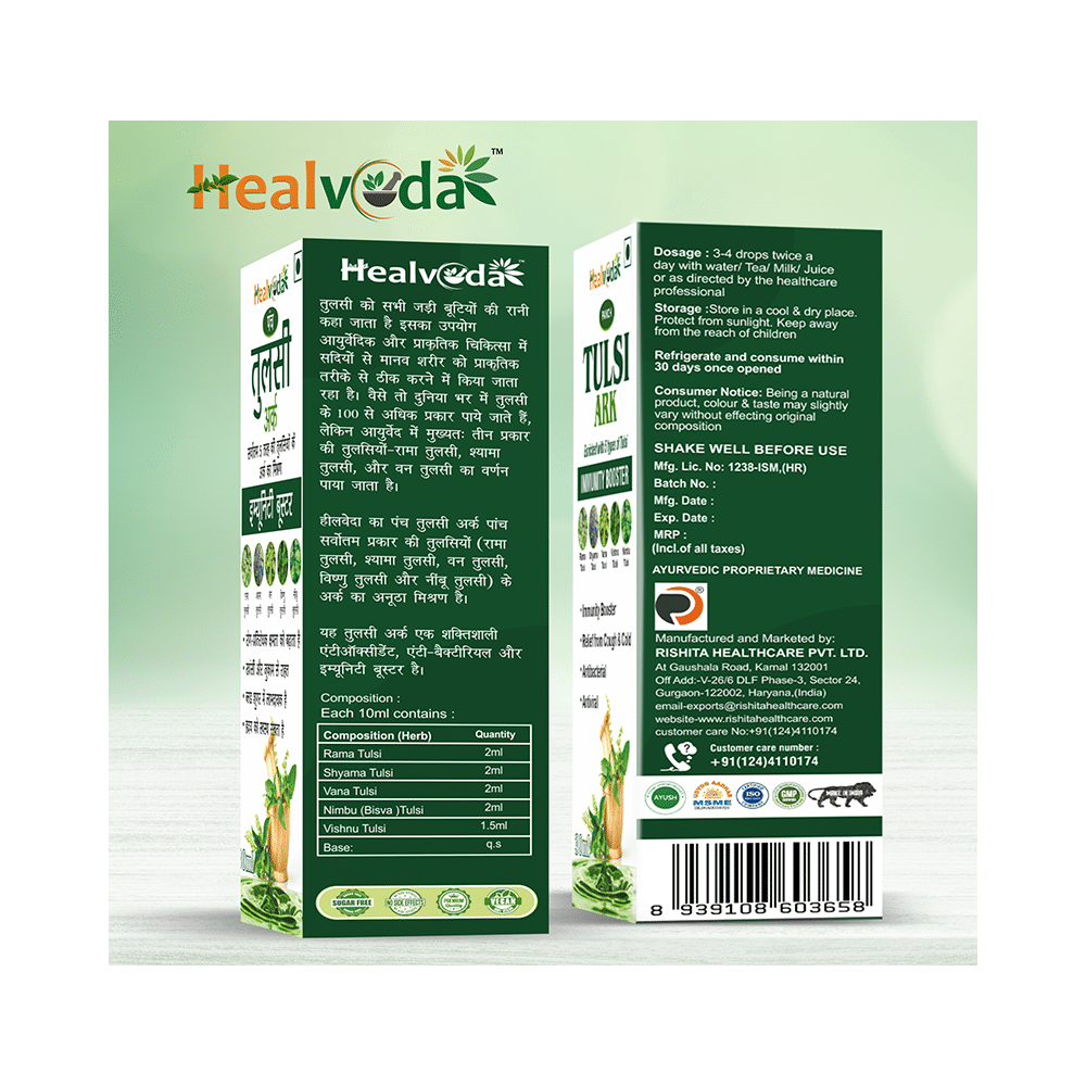 Healveda Tulsi Ark - Image 3