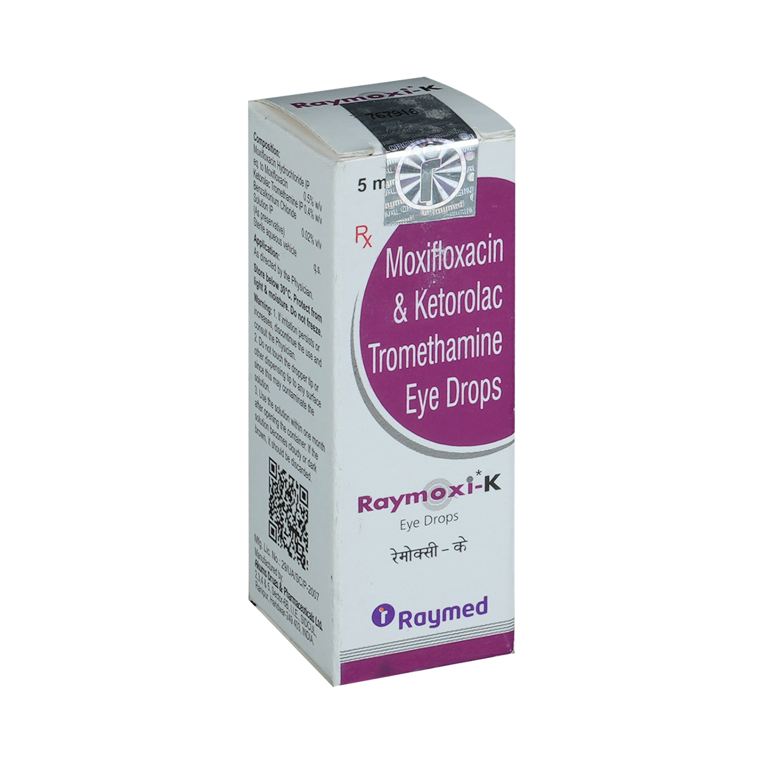 Raymoxi-K Eye Drop - Image 2