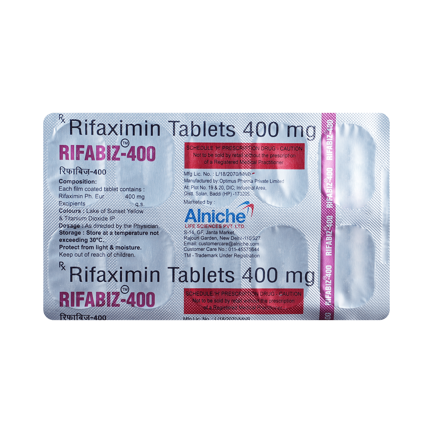 Rifabiz 400mg Tablet - Image 3