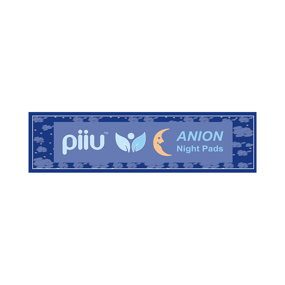 Piiu Anion Night Pad  XXL+ (40 Each) with 10 Pad Free - Image 4