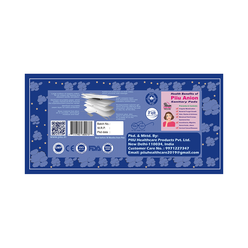 Piiu Anion Night Pad  XXL+ (40 Each) with 10 Pad Free - Image 3