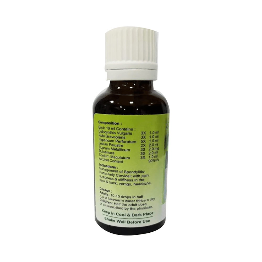 LDD Bioscience Spondirid Drop - Image 7