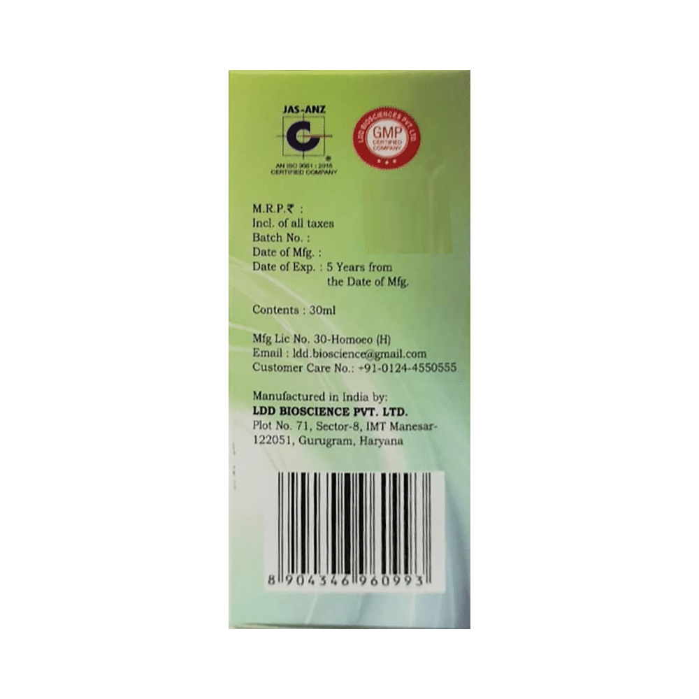 LDD Bioscience Spondirid Drop - Image 4