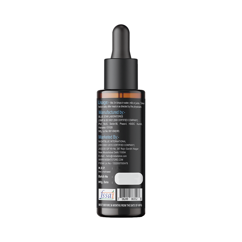 Nisbat Futurherbs Shilajit More+ - Image 2