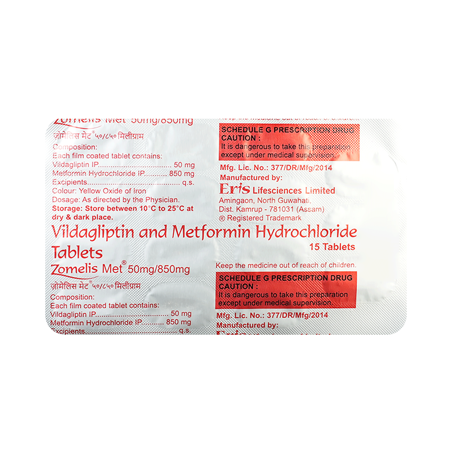 Zomelis Met 50mg/850mg Tablet - Image 5