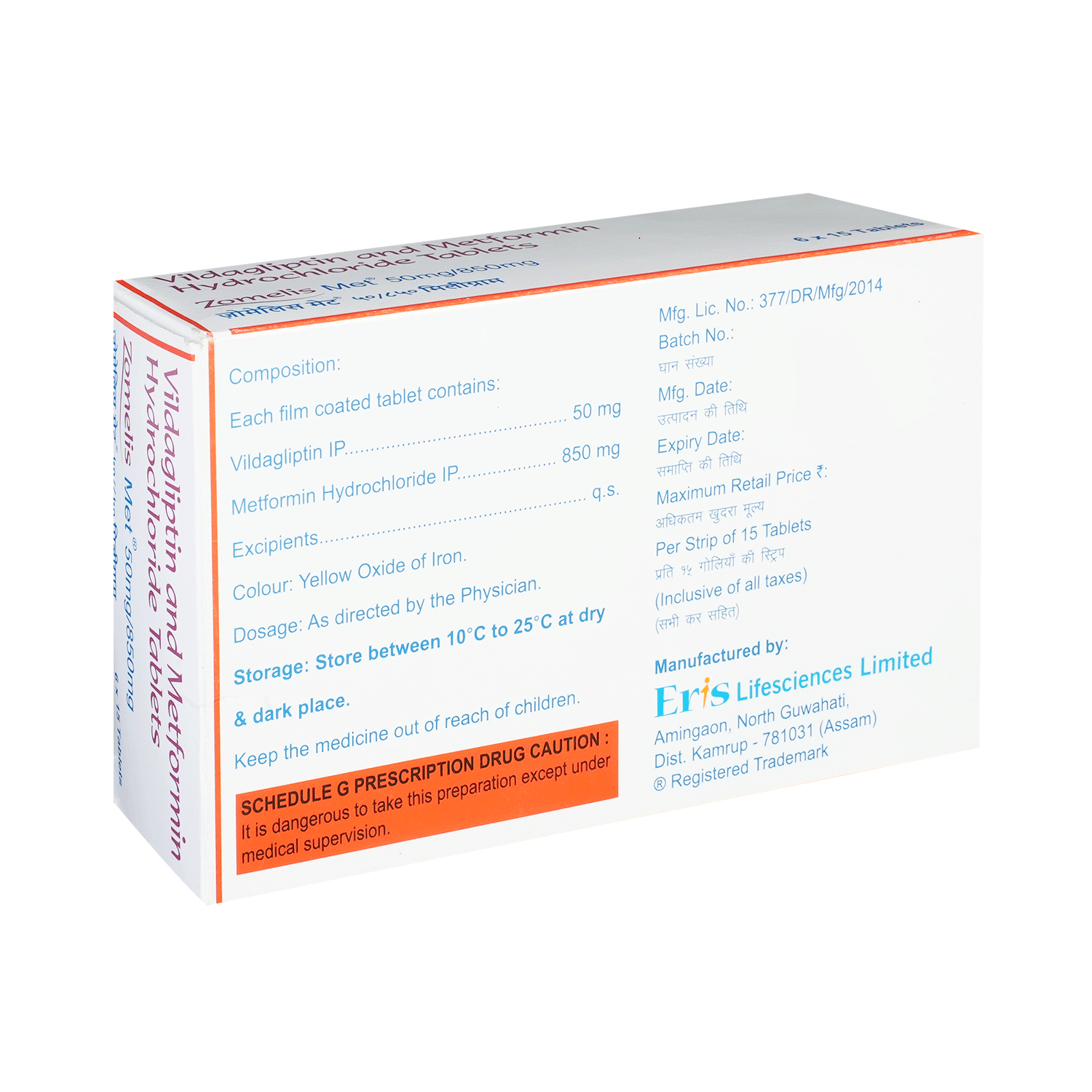 Zomelis Met 50mg/850mg Tablet - Image 3