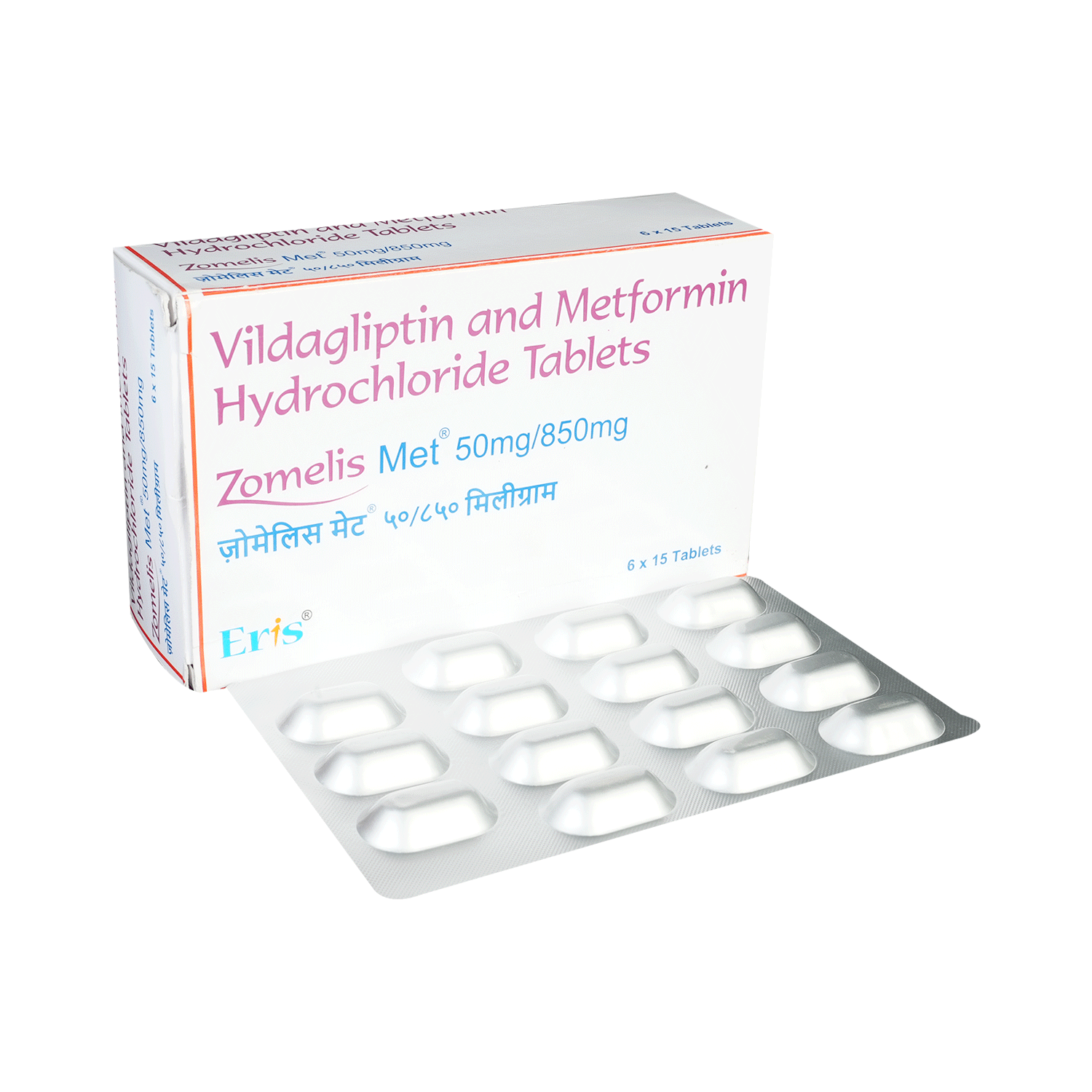 Zomelis Met 50mg/850mg Tablet - Image 1