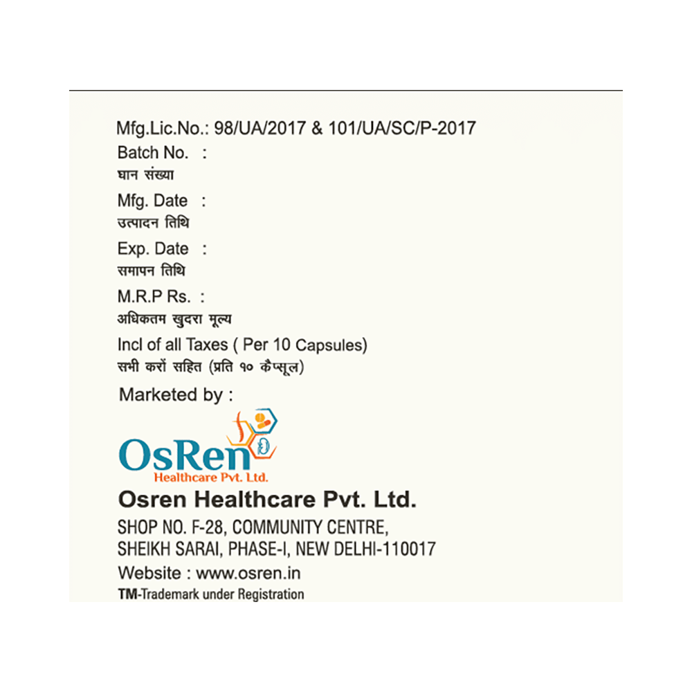 Renrica 75 Capsule - Image 3