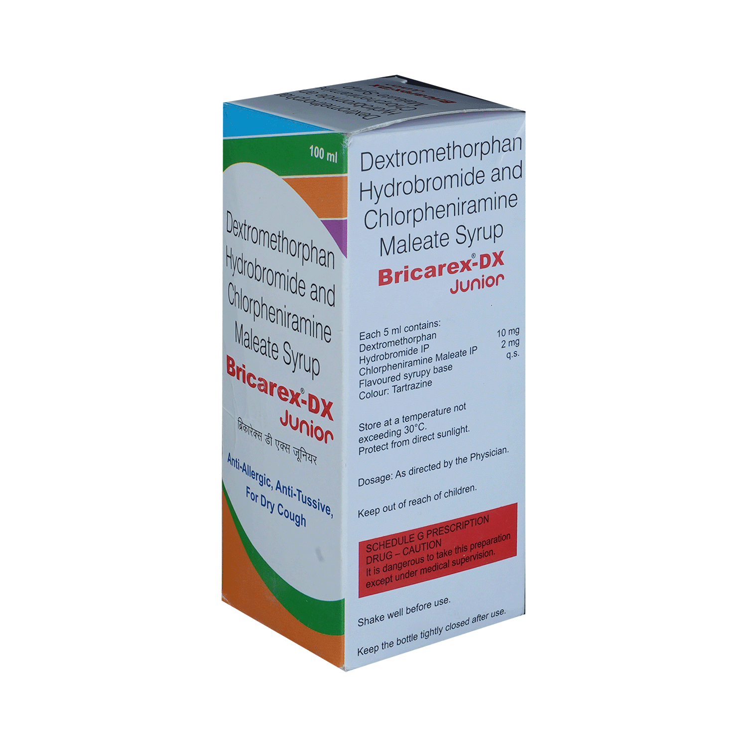 Bricarex-DX Junior Syrup - Image 3